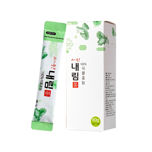 식물효능 내림차